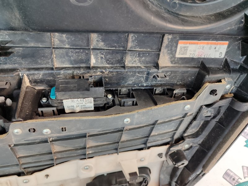 Обшивка боковой двери Mazda CX-7