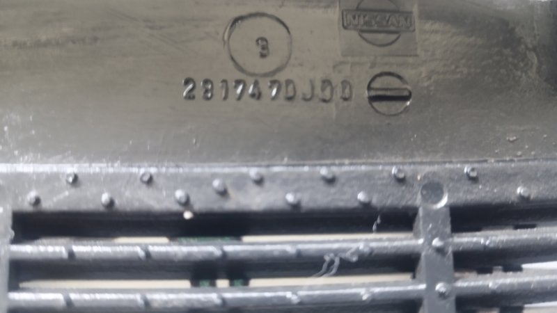 Решетка динамика Nissan Primera P10