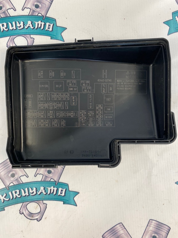 Блок предохранителей Toyota Aqua 2012 NHP10