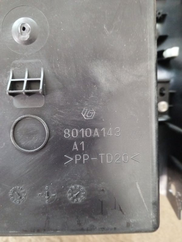 Накладка на торпедо Mitsubishi Outlander 2008 XL