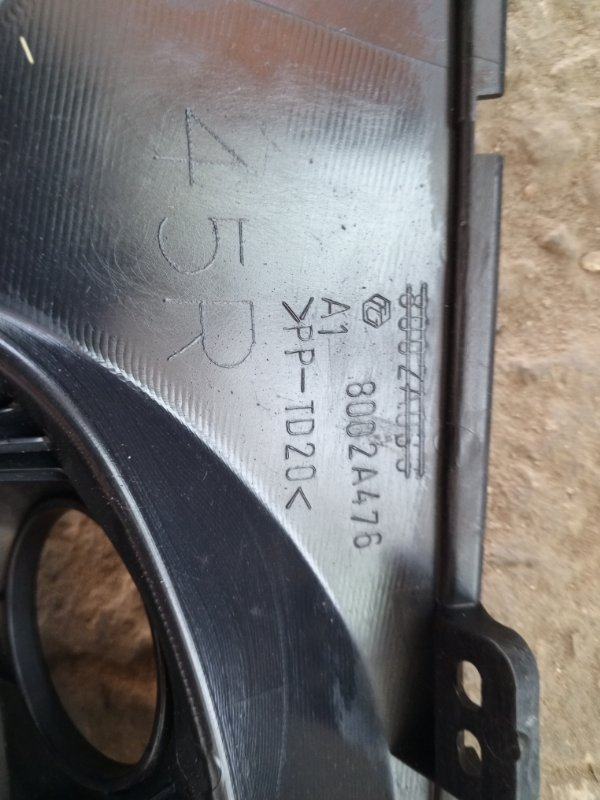 Накладка на торпедо Mitsubishi Outlander 2008 XL