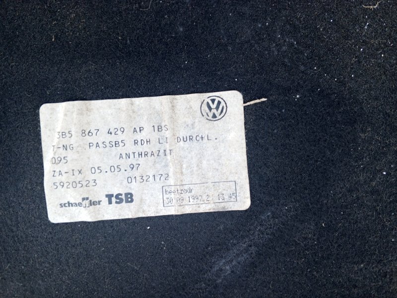 Обшивка багажника Volkswagen Passat 1998 B5
