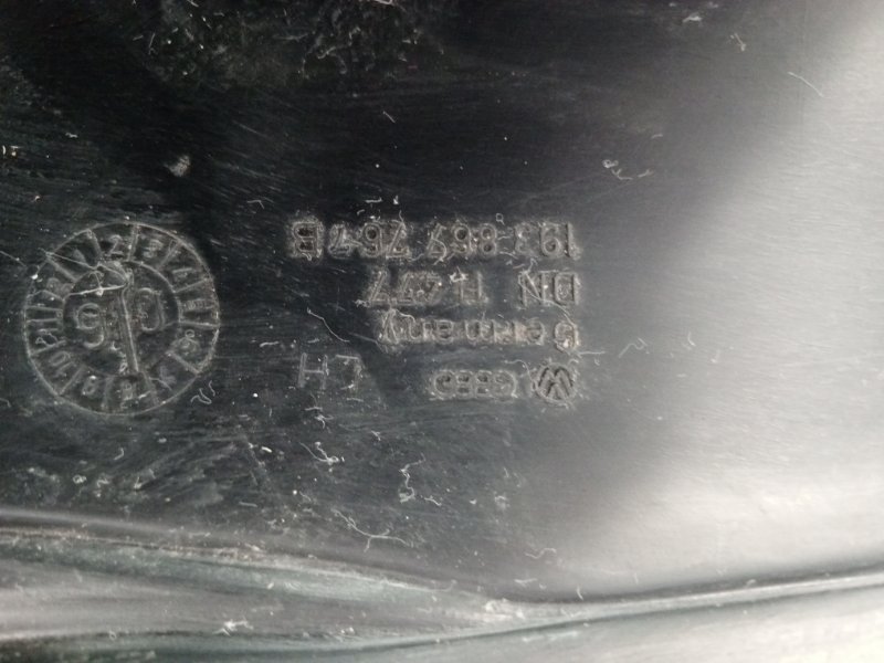 Накладка на порог салона Volkswagen Passat B3