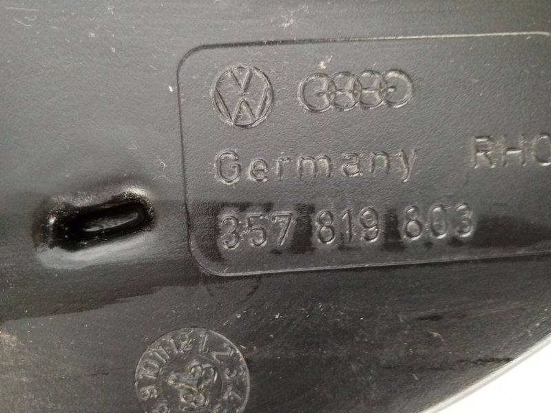Воздуховод салона Volkswagen Passat B3