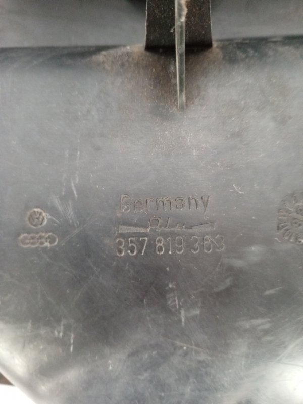 Воздуховод салона Volkswagen Passat B3