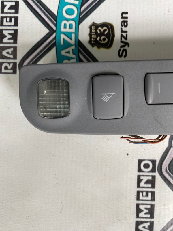 Плафон подсветки салона AUDI A4 B5