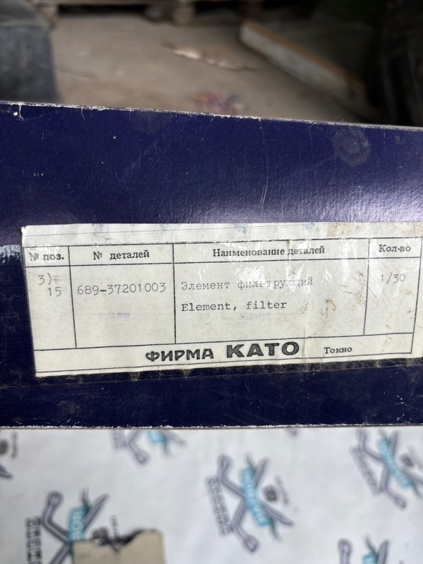 Гидравлический фильтр