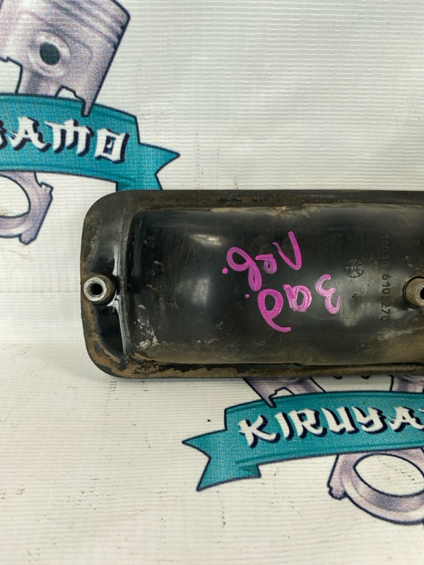 Ручка двери внешняя газ 3110 2002 газ3110
