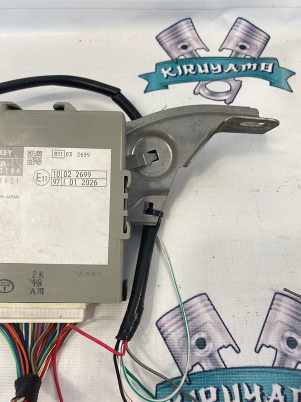 Блок управления Toyota Camry 2008 ACV 40