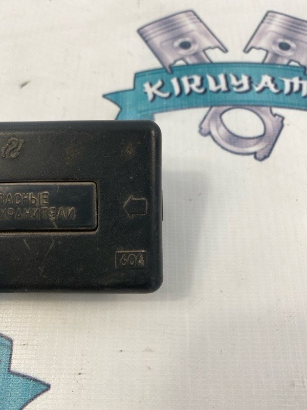 Крышка блока предохранителей газ 3110 2002 газ3110