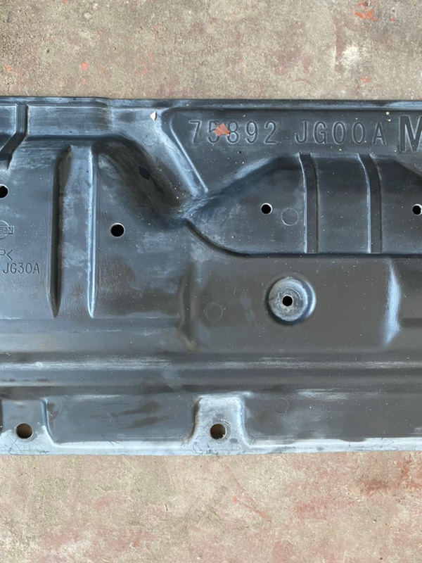 Защита двигателя Nissan X-Trail NT31