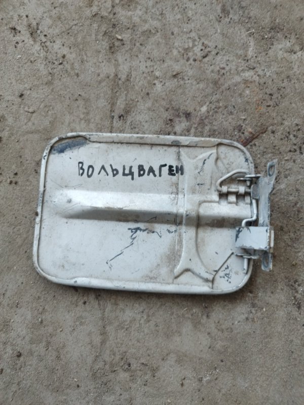Лючок топливного бака Volkswagen Passat B3
