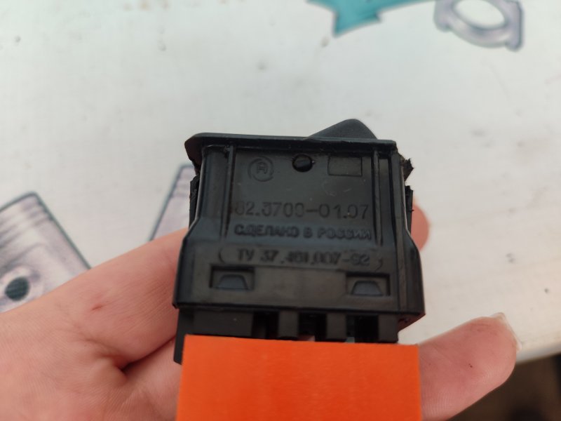 Кнопка газ 3110 2002 газ3110