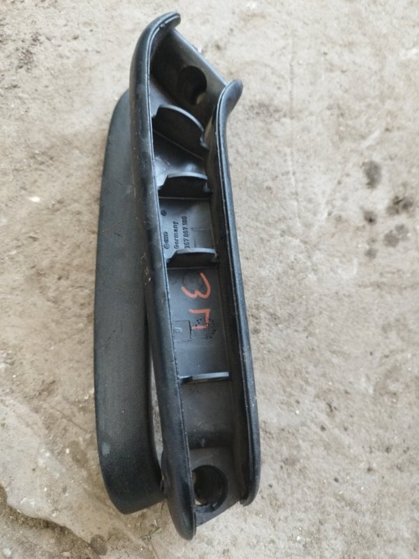 Ручка двери внутренняя Volkswagen Passat B3