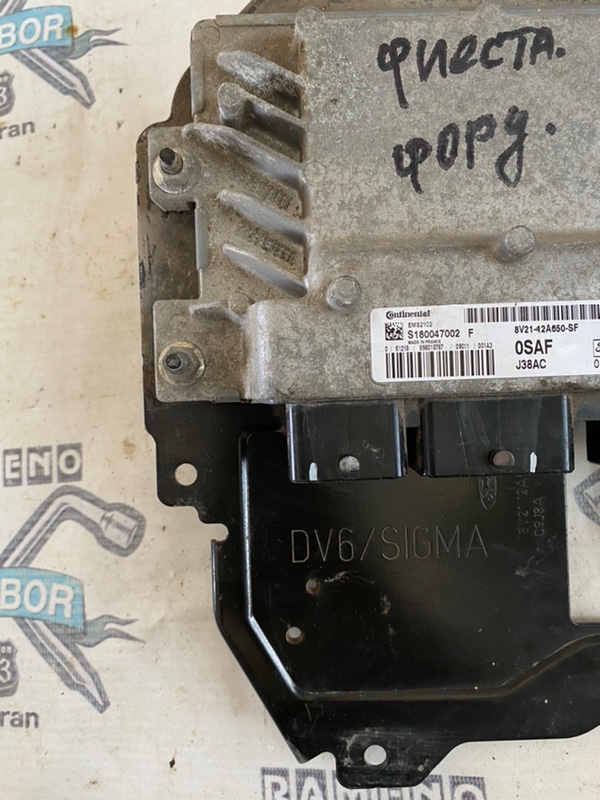 Блок управления двигателем Ford Fiesta