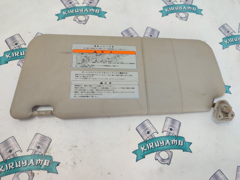 Козырек солнцезащитный Nissan Serena 2006 с25
