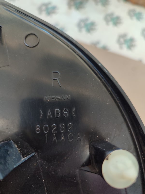 Накладка на зеркало Nissan Murano 2014 Z51