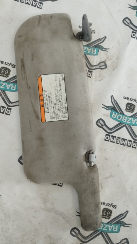 Козырек солнцезащитный Mitsubishi Airtrek