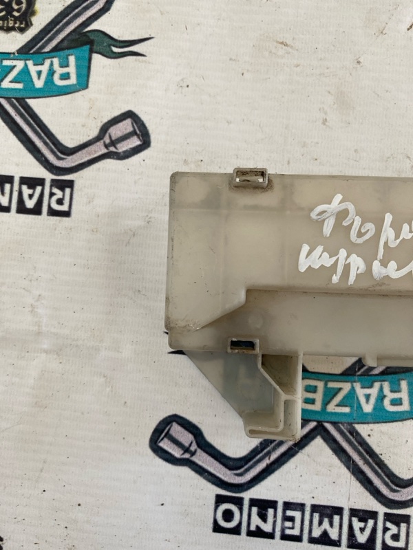 Крышка блока предохранителей Ford Courier