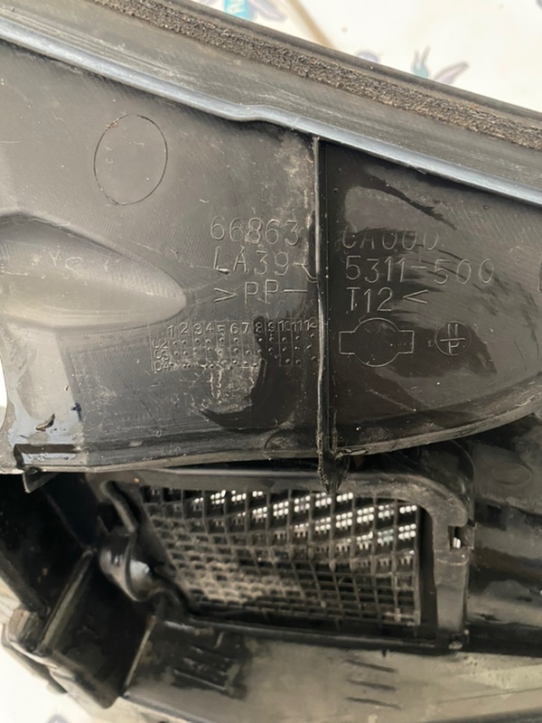 Решетка, жабо под дворники Nissan Murano 2005 Z50