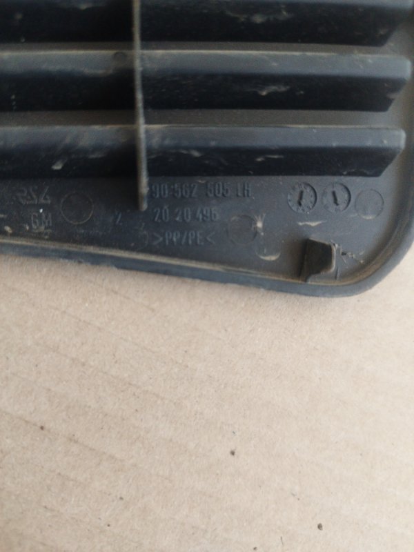 Обшивка двери багажника Opel Astra 1998 G