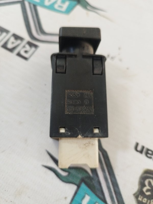 Кнопка ПТФ Chery Amulet a15