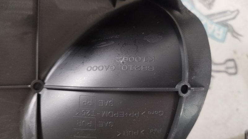 Накладка на торпедо Nissan Murano 2005 Z50