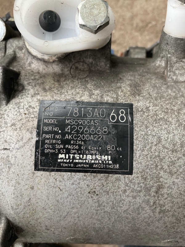 Компрессор кондиционера Mitsubishi Outlander 2008 XL