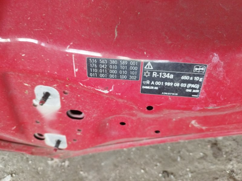 Капот Mercedes-Benz W176