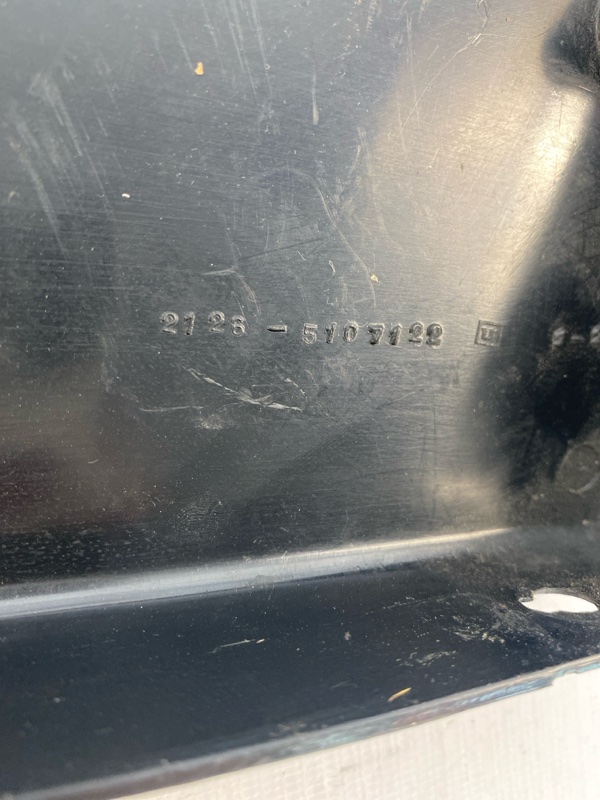 Накладка в салоне Иж Ода 2106 2000