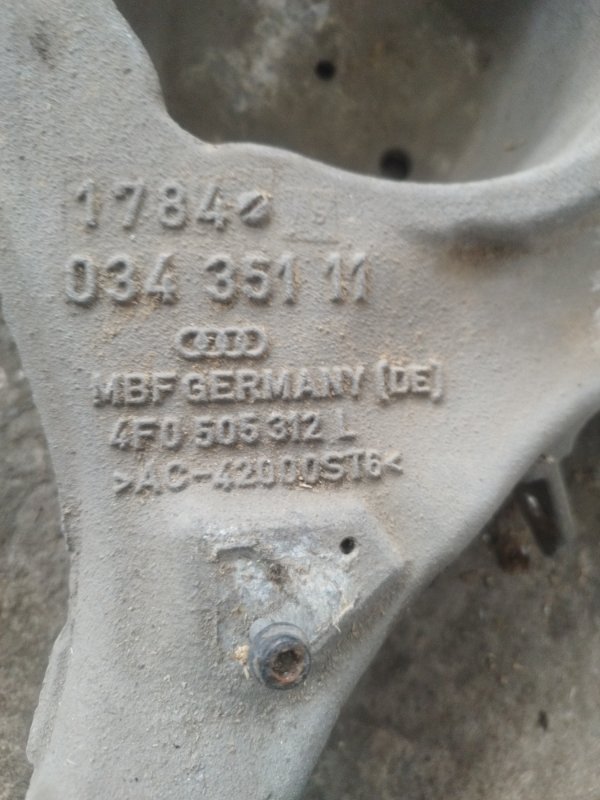 Рычаг подвески нижний Audi A6 C6 2008 Quattro 4F