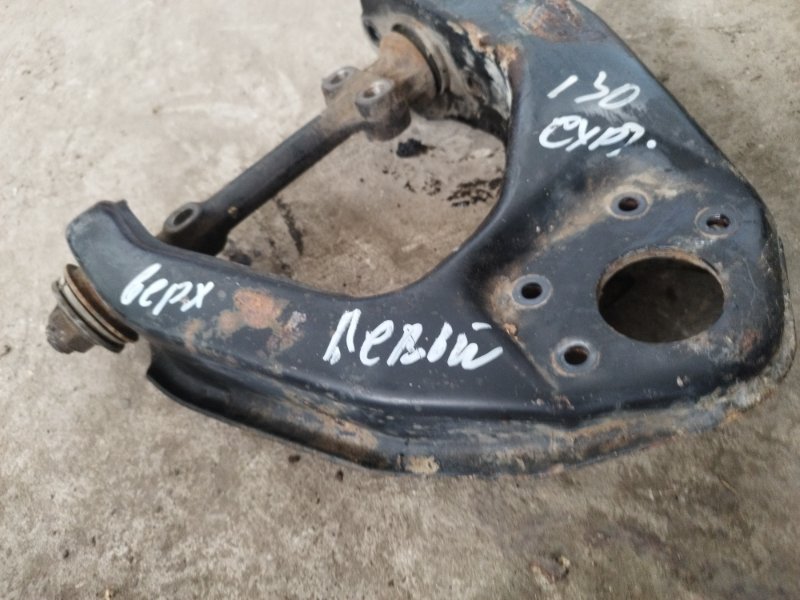 Рычаг подвески верхний Toyota Surf 130