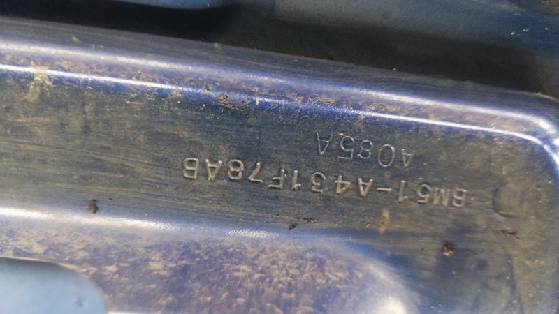 Крышка багажника Ford Focus