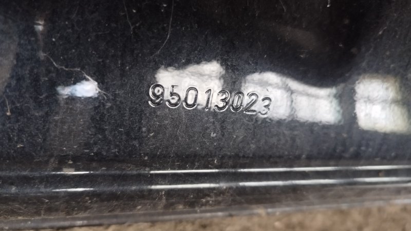Крышка багажника AUDI Q5