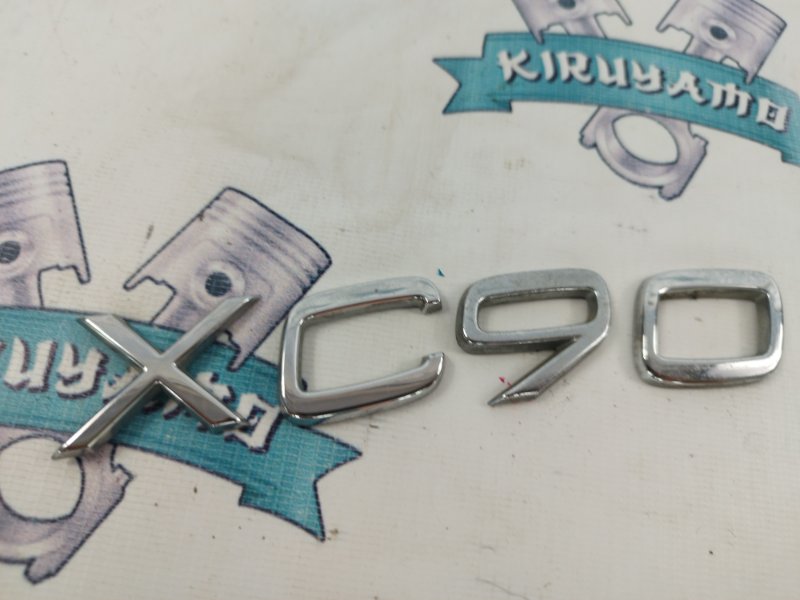 Эмблема Volvo xc90