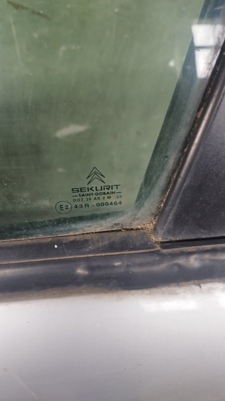 Дверь боковая Citroen Xsara
