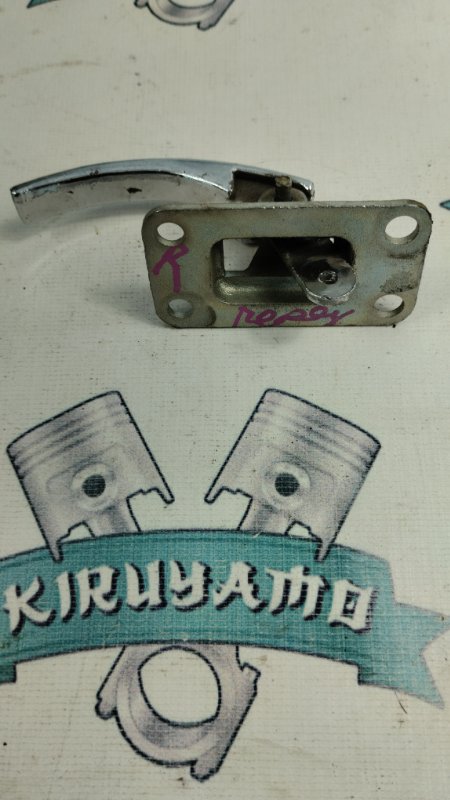 Ручка двери внутренняя газ 31105 2007 105