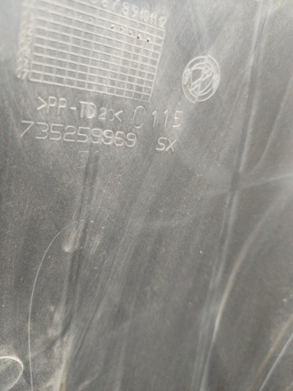 Накладка на стойку кузова Fiat Punto 2000 188