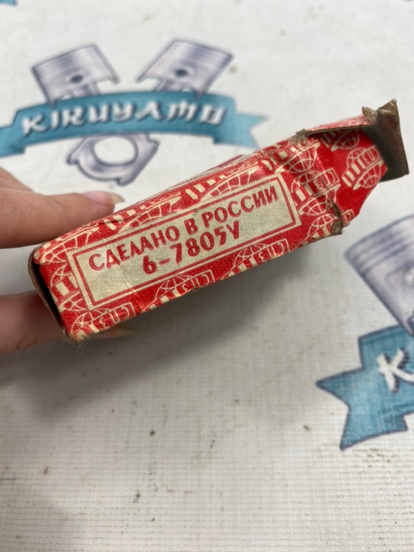 Подшипник ступицы лада 2101 1975 седан