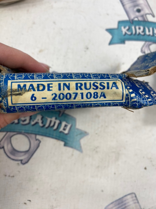 Подшипник ступицы Ваз 2121