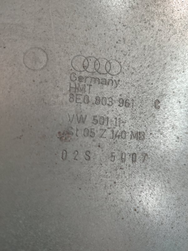 Крышка топливного насоса Audi A6 C6 2008 Quattro 4F