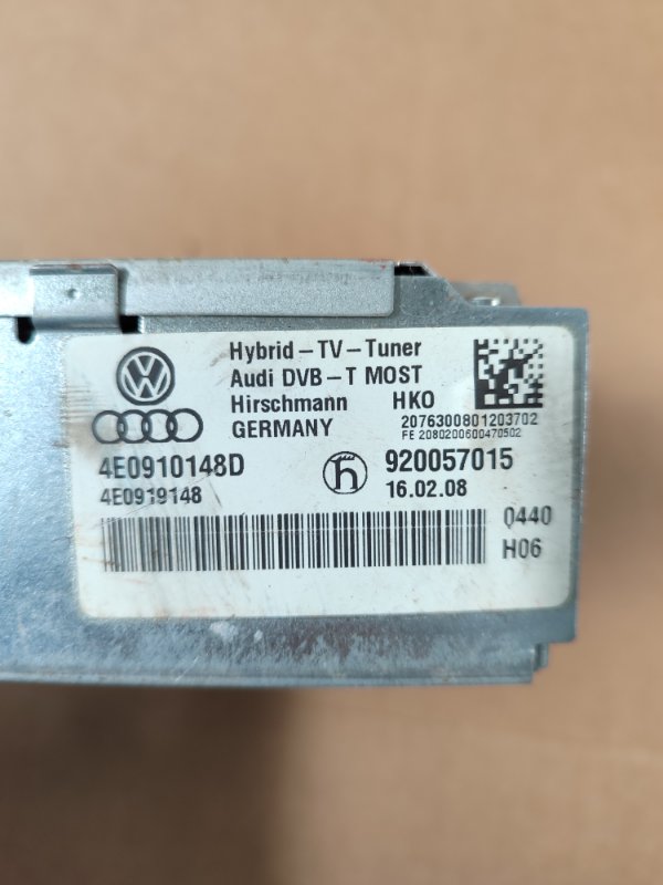 Усилитель антенны Audi A6 C6 2008 Quattro 4F