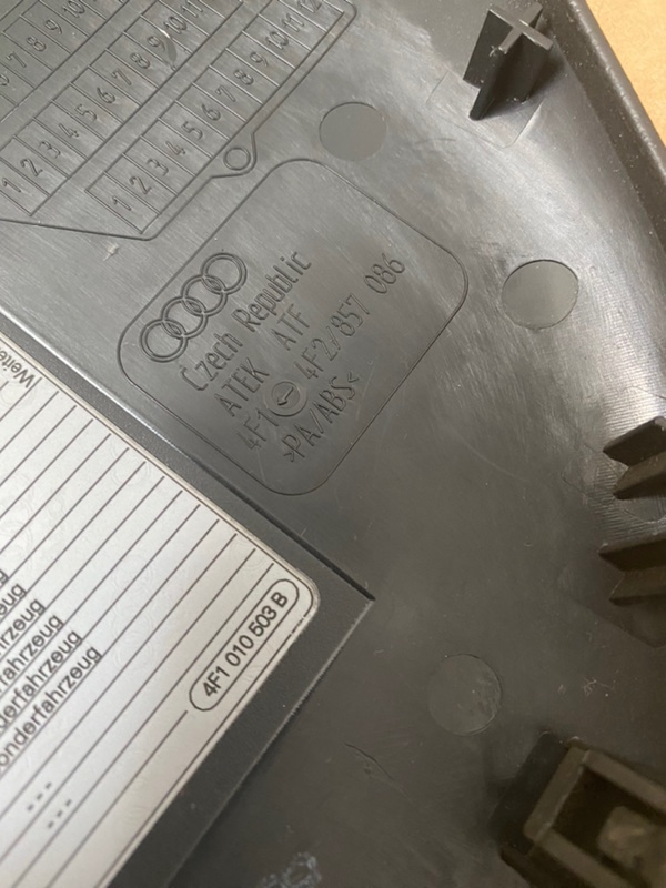 Накладка на торпедо Audi A6 C6 2008 Quattro 4F