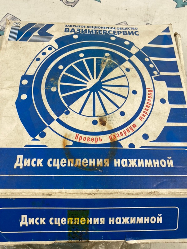 Диск сцепления лада 2107 2005 2107