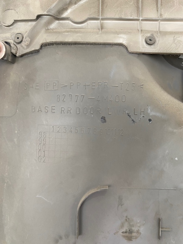 Обшивка боковой двери Nissan Sunny 1999 GF-FB15