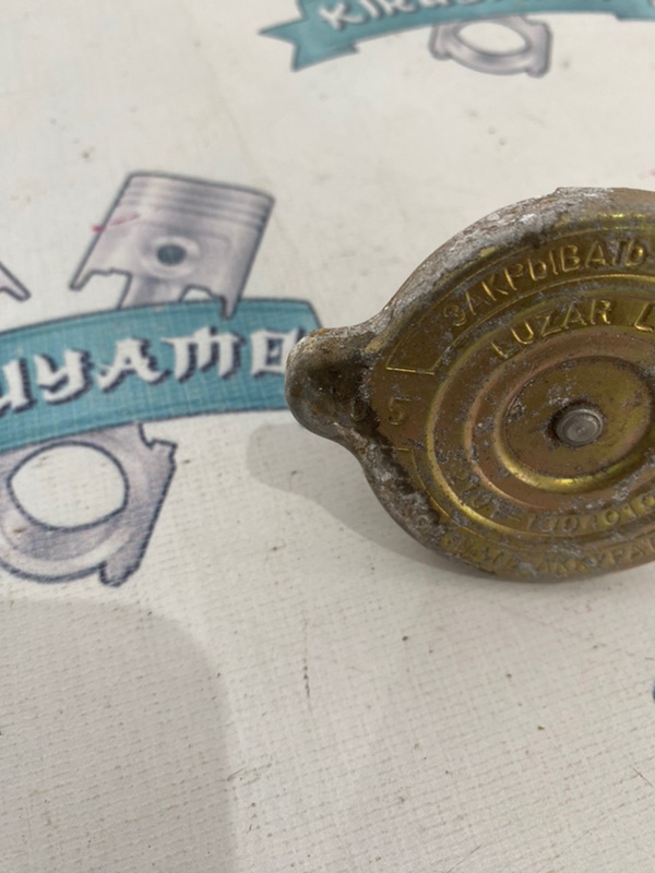 Крышка радиатора лада 2101 1975 седан