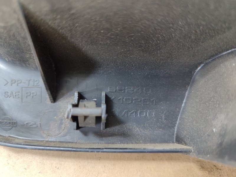 Консоль панели приборов Nissan Sunny 1999 GF-FB15