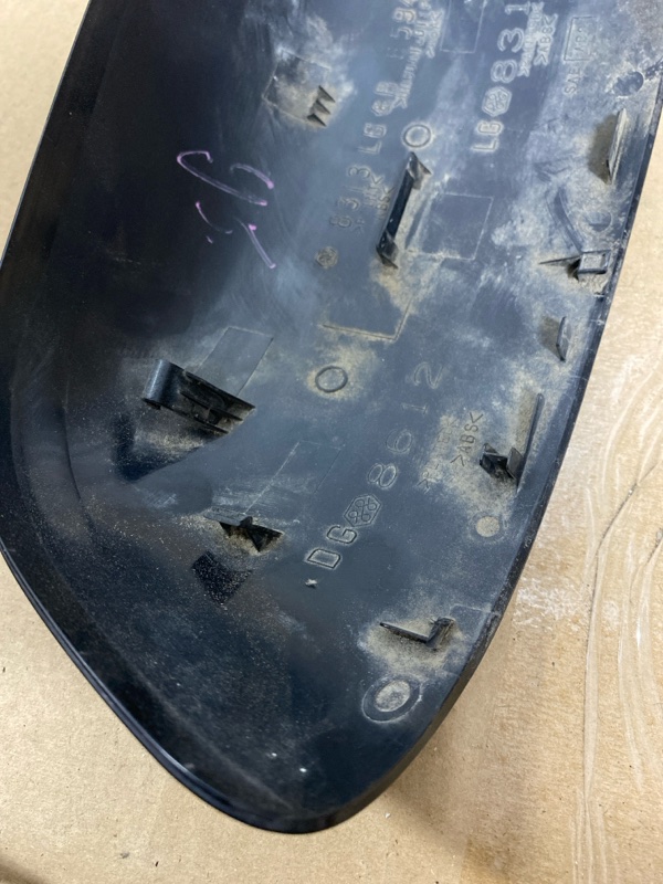 Крышка зеркала Mitsubishi ASX GA3W