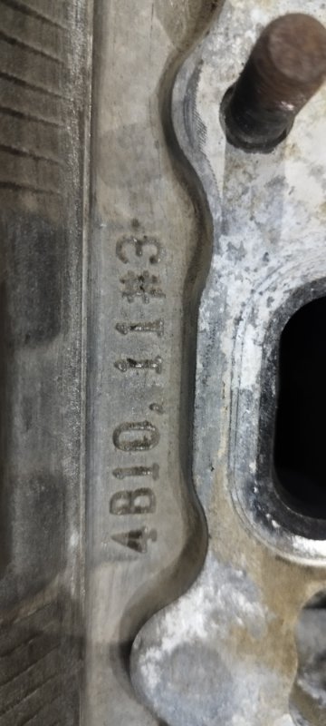 Головка блока цилиндров Mitsubishi ASX GA3W