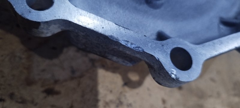 Задняя крышка АКПП Mitsubishi ASX GA3W